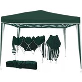 GAZEBO 