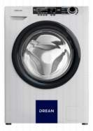 Ampliar Imagen Producto